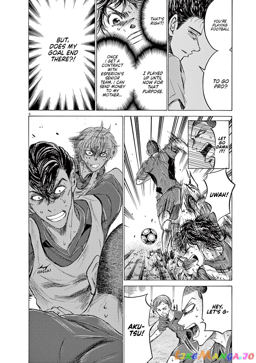 Ao Ashi, Chapter 147 image 09